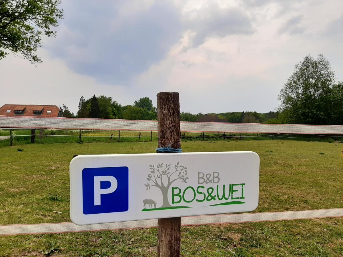 B&B Bos En Wei Холл Екстер'єр фото
